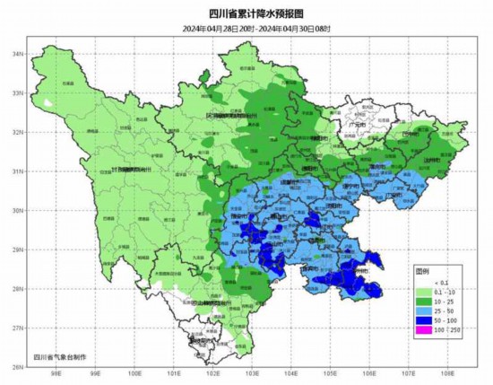 降水預報圖_副本.jpg
